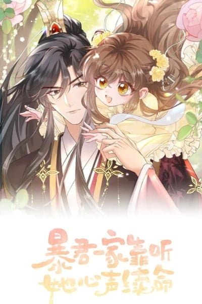 The Tyrant's Family Survived by Listening to Her Voice