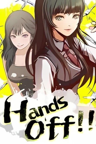 Hands Off! (E.O)