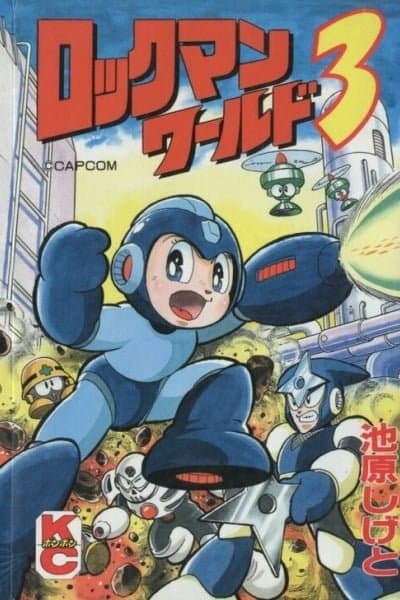 Mega Man World 3