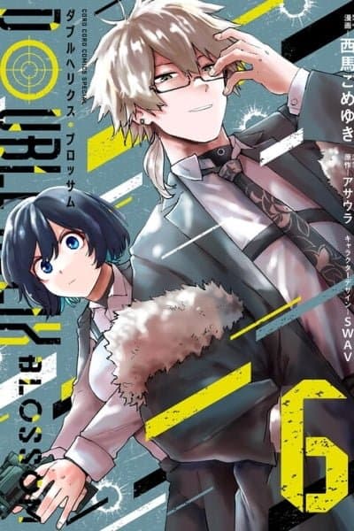 Double Helix Blossom