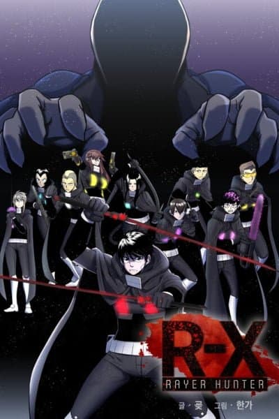 R-X: RAYER HUNTER