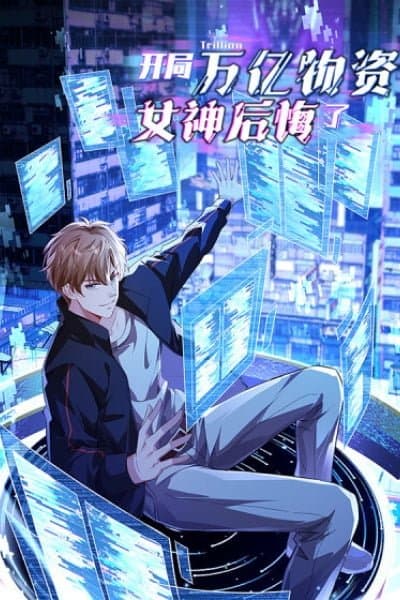 Trillions of Resources in Apocalypse