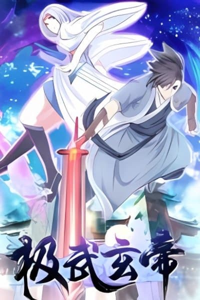 The Greatest Martial Emperor