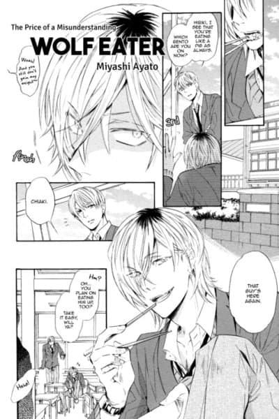 Toshishita Kareshi ni Hirowaremashita