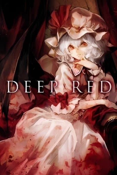 Touhou - DEEP RED (Doujinshi)