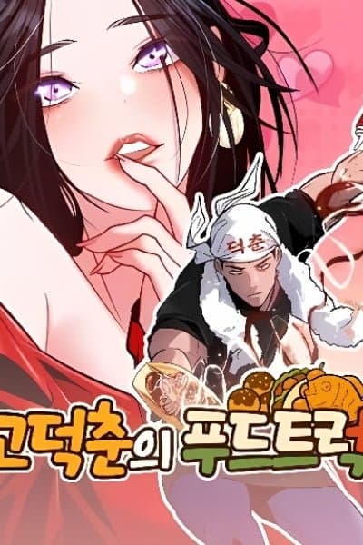 Go Deokchun's Food Truck