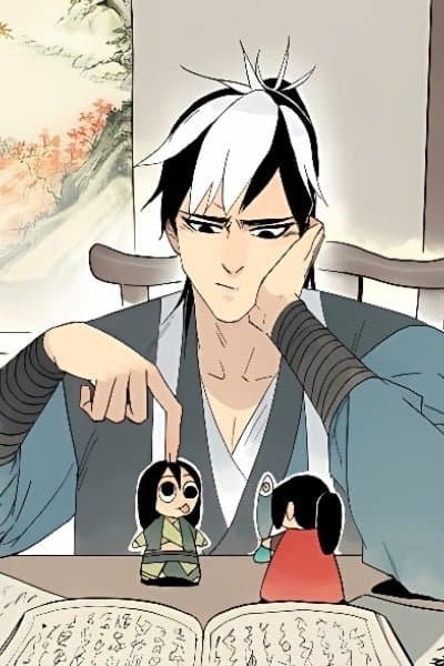 Hero Shi Feels Lonely