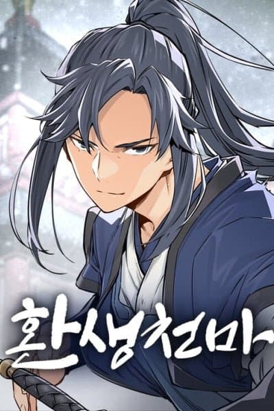 Reborn As The Heavenly Demon