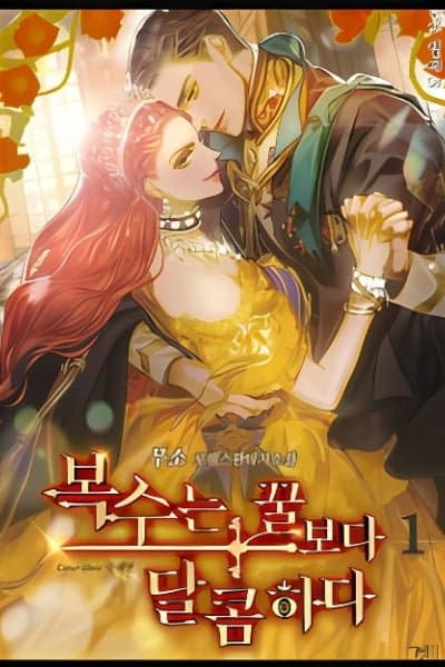 A Villainess' Revenge Is Sweeter Than Honey