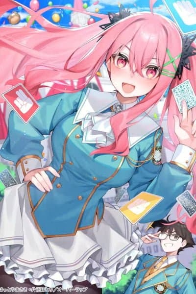 Ore wa Gakuen Zunou Battle no Ensyutsuka!: Jishou Mob ga Kage kara Egaku Saikyou Shujinkou Musou Scenario