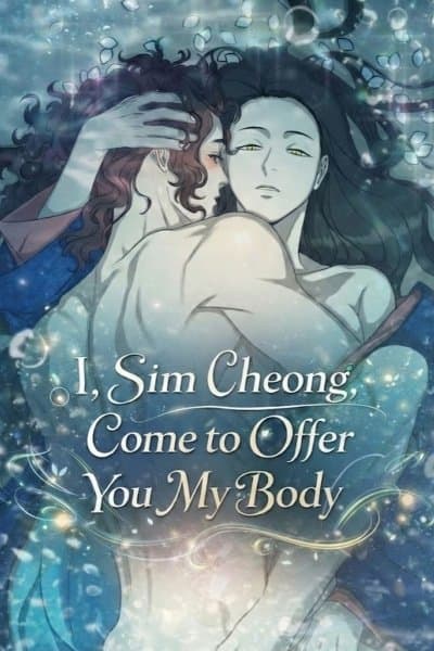Simcheong, I Offer Myself to You