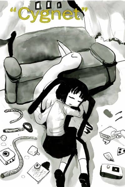 Cygnet