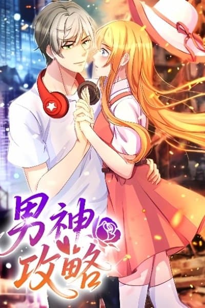 Hey, Don't Touch My Cheese