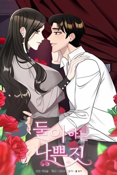 A Naughty Game for Two