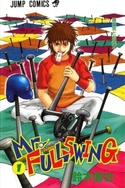 Mr. Fullswing
