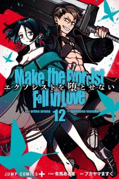 Make the Exorcist Fall in Love