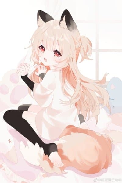 I'll Let You Touch My Tail