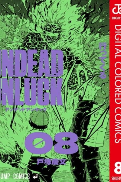 Undead Unluck (Official Colored)