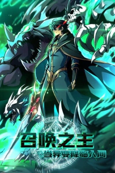 The Summoner: Apocalypse Rewinds