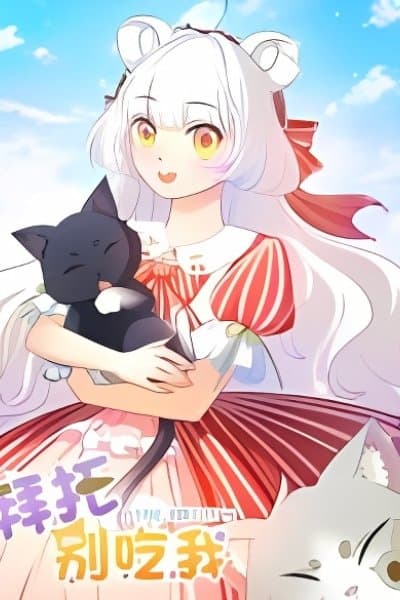 Please, Don't Eat Me