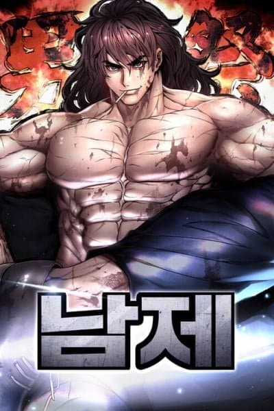 Festival Of Warriors