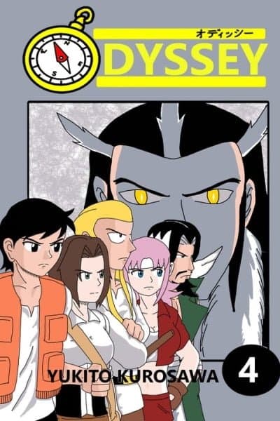 Odyssey