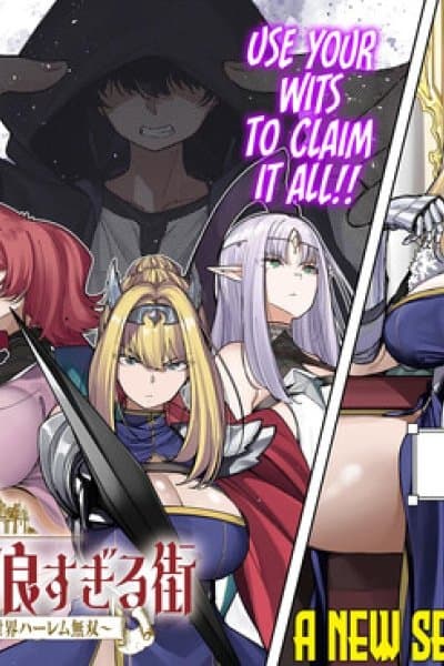 ORE NI TSUGO GA YOSUGIRU MACHI ~ SHIHAI SHA SKILL DE ISEKAI HAREM MUSOU ~