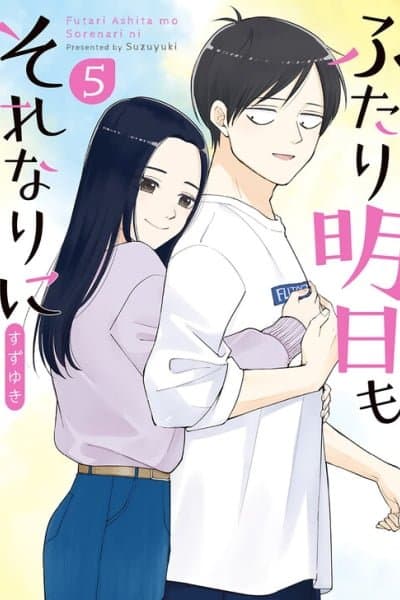 Futari Ashita mo Sorenari ni