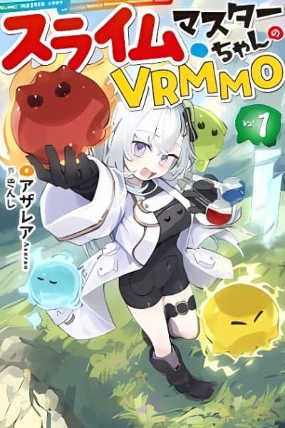 Slime Master-chan's VRMMO