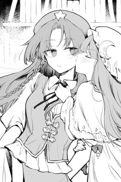 Touhou Project - The Yuri Kissing Harem of the Scarlet Devil Mansion's Gatekeeper (Doujinshi)