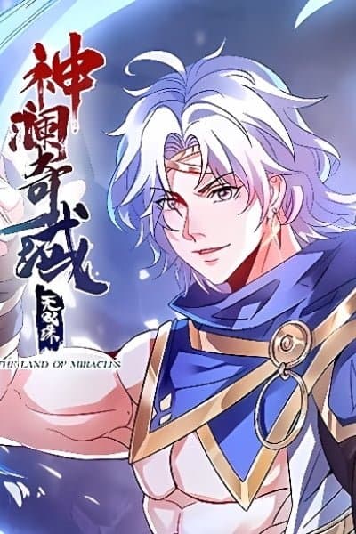 The Land of Miracles Unparalleled Bead