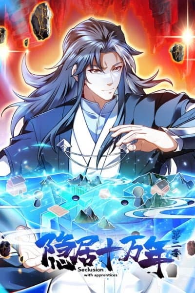 Coming Out Of Seclusion After A Hundred Thousand Years