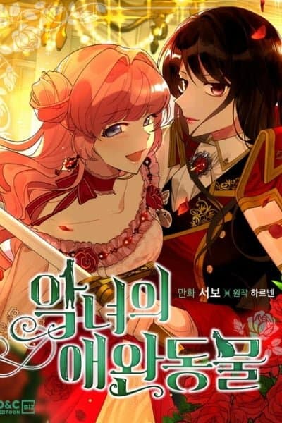 The Antagonist's Pet