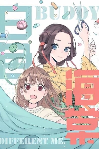 The Fresh Start of Elegant Beauty