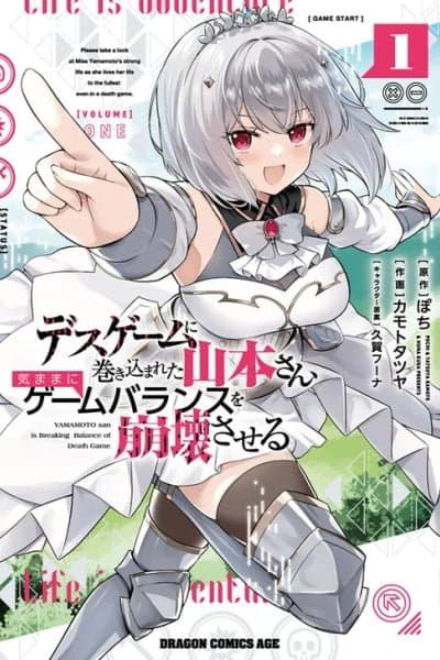 Yamamoto-san is Breaking Balance of Death Game