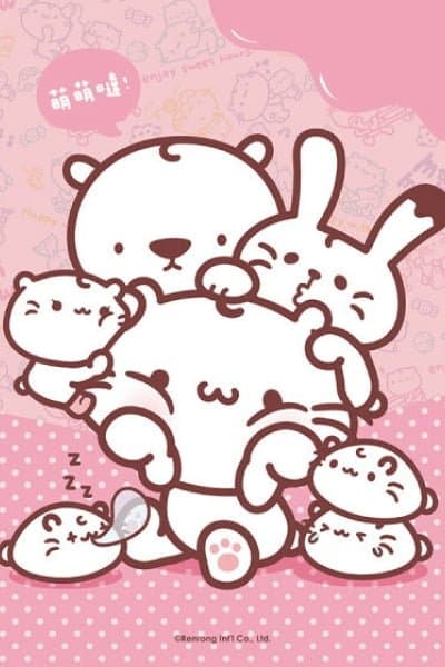 The Daily Life of Maji Meow