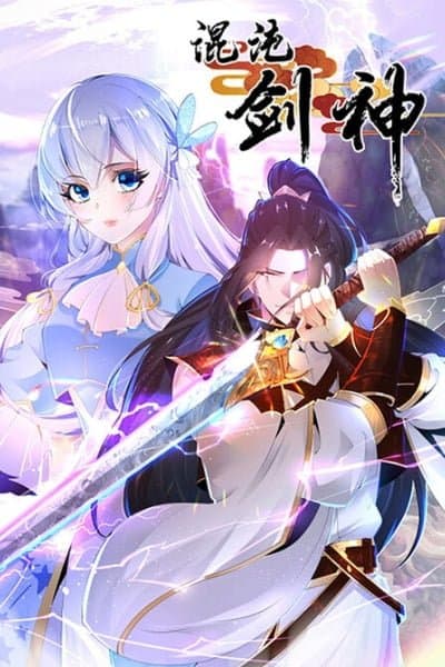 Chaotic Sword God (2021)