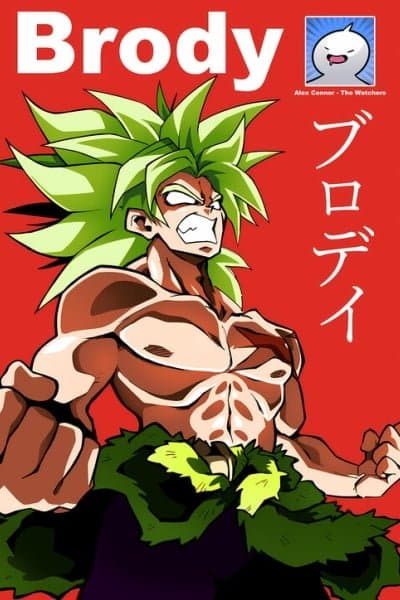 Dragon Ball Z - The Super Warrior Saiyan Warrior