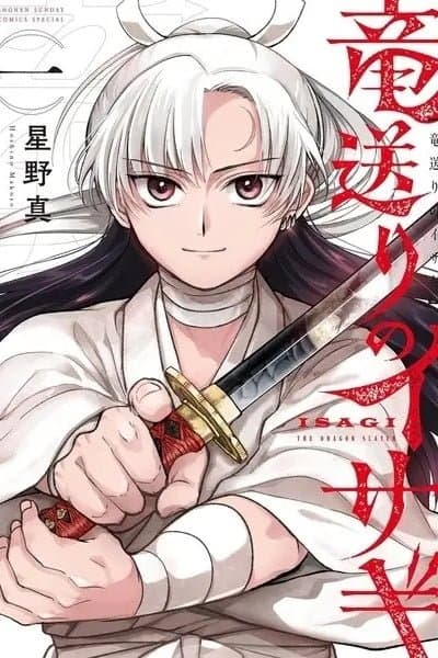 Isagi the Dragon Slayer