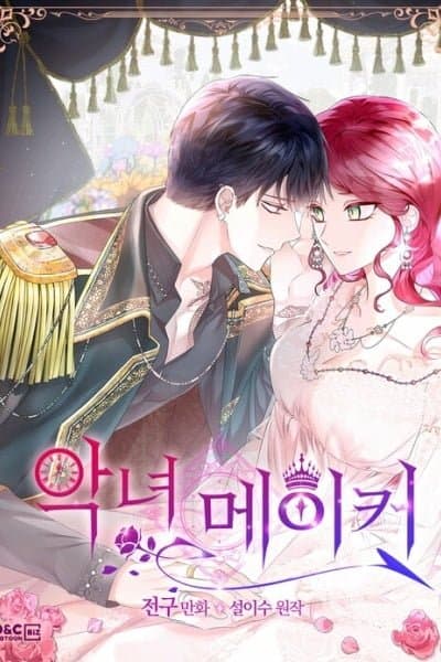 The Villainess's Maker