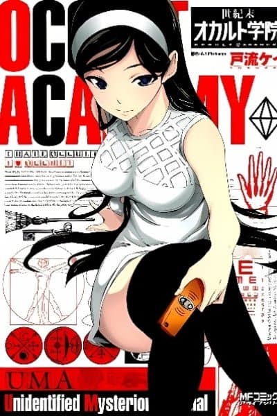 Occult Academy