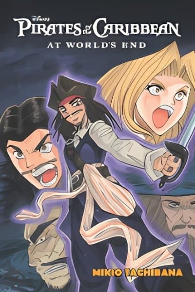 Pirates of the Caribbean - At World's End