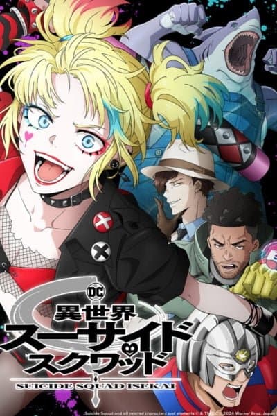 Isekai Suicide Squad