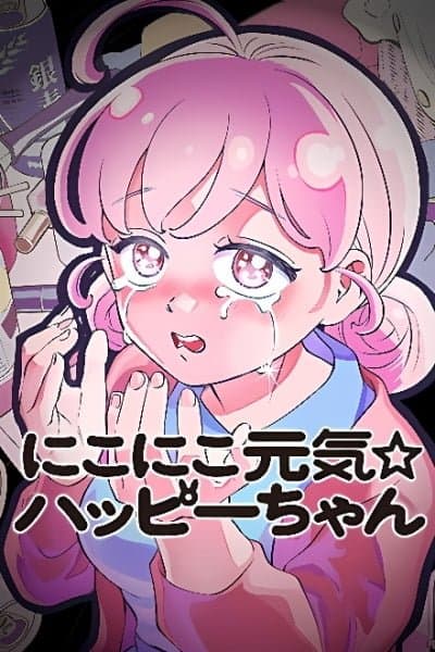 Smiley & Lively☆Your Girl Happy