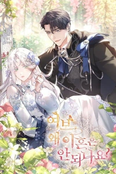 Darling, Why Can't We Divorce?