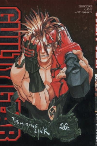 Guilty Gear Comic Anthology