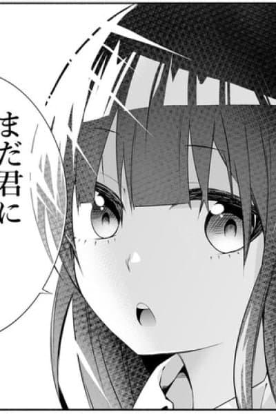 Gakkou Ichi Kawaii Onna no Ko ga Ore no Koto Suki Kamo Shirenai