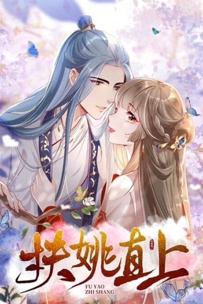 What a Wicked Beauty