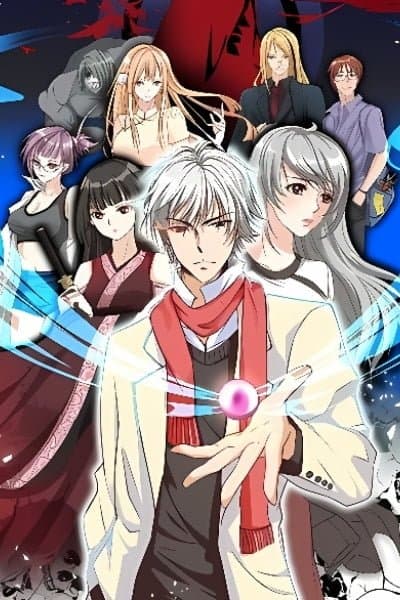 New Language of the Soul