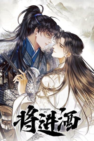 Qiang Jin Jiu